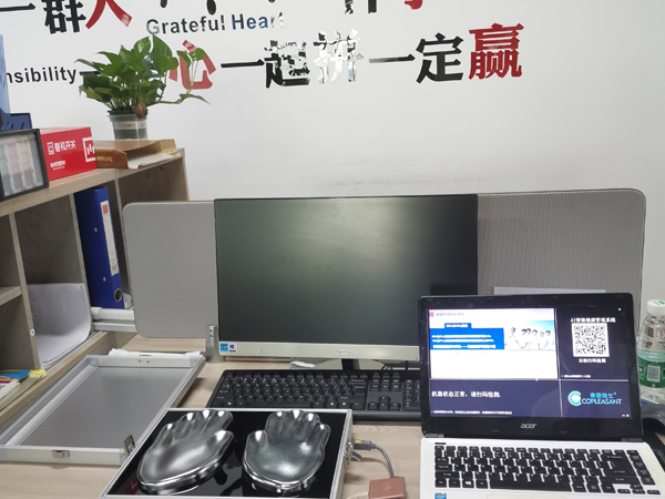 汉艺精工滚珠丝杆厂组织员工体检活动