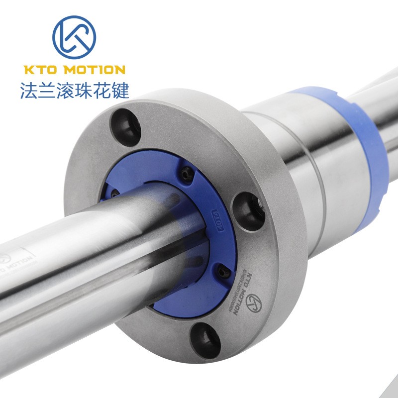 汉艺滚珠花键的密封性能受哪些因素影响